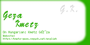 geza kmetz business card